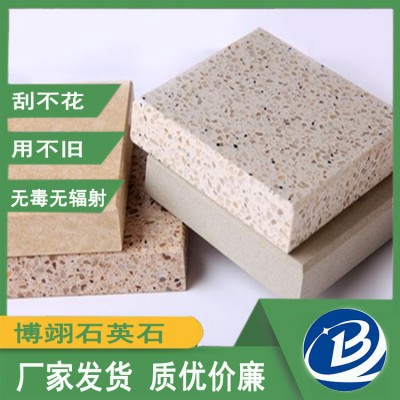 石英石橱柜板材图5
