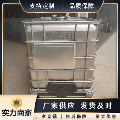 IBC化工吨桶图3