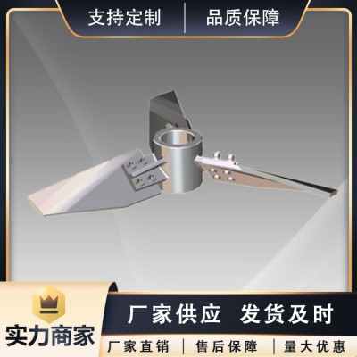 不锈钢搅拌器图2