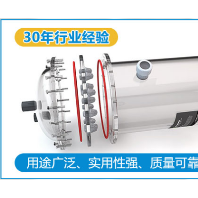 硝酸储罐  钢衬四氟储罐 离子交换柱, 双氧水储罐图2