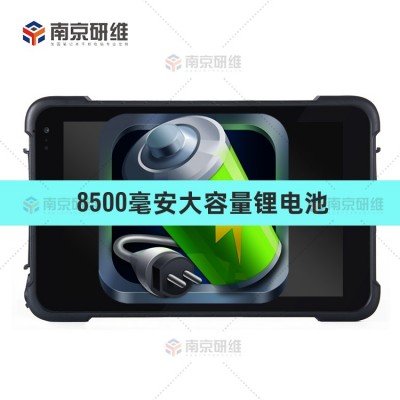 研维三防8寸win10三防平板电脑_可选扫描头_SFYW81图5