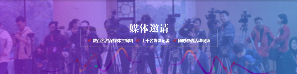 成都锐创利丰科技有限公司