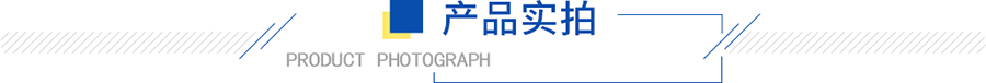 硬质合金板材 YG15硬质合金板 耐磨钨钢板材