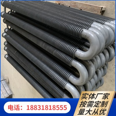 全不锈钢翅片管散热器 工业钢铝翅片式蒸汽散热器生产厂家图4