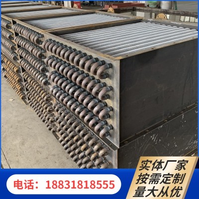 蒸汽翅片管散热器高频焊翅片管工业散热器型号图4
