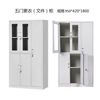 四门更衣柜图2