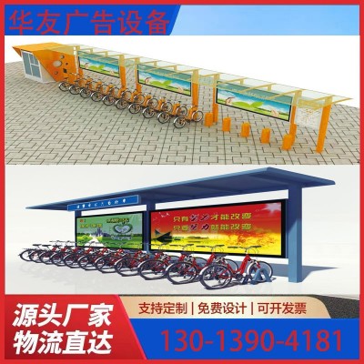 宣传栏厂家图7