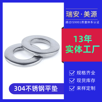 GB893不锈钢卡簧图3