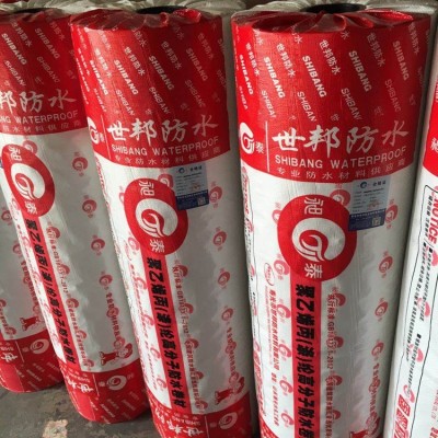 卫生间地下室防水材料 丙纶防水卷材 规格多样图5