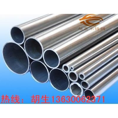 五金制品用不锈钢管/机械结构装饰用不锈钢管旭晨销售不锈钢管图4