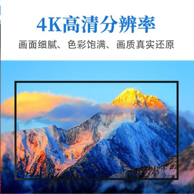 led全彩屏图4
