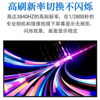 led全彩屏图5