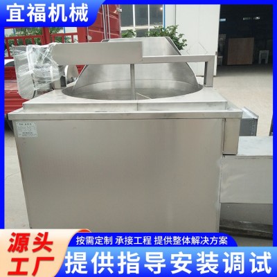 燃气油炸机图6