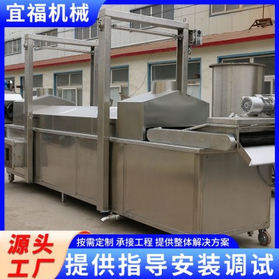 油炸机厂家图4