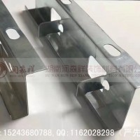 广州U型铝板挂件|广东佛山勾搭龙骨|海南海口C型冲孔龙骨