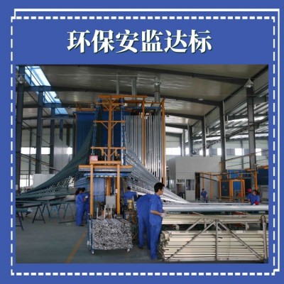 铝材立式喷涂线,自动智能喷塑设备,喷涂产量/自动化程度高图4