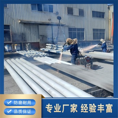 喷锌 电弧喷锌 喷锌工艺图3