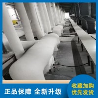 稀土保温涂料 复合硅酸盐保温涂料