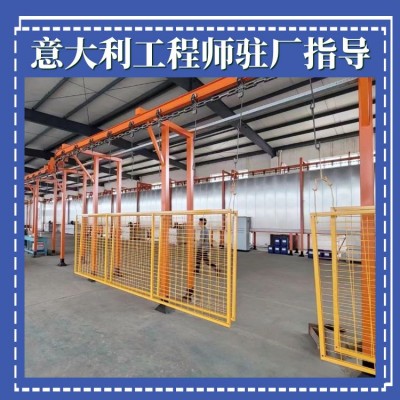 货架喷塑设备,自动化智能喷涂流水线,喷涂产品涂层不脱落图2
