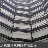 专业施工团队，当天 出发上门施工，设备齐全，杜绝工程各类隐患