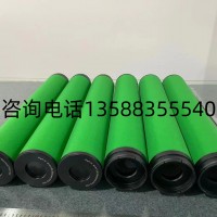 Deltech滤芯DFD9 玳尔特克PFD9滤芯