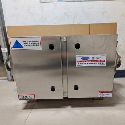 传染病科负压排气消毒过滤器 传染病科负压排气消毒装置图3