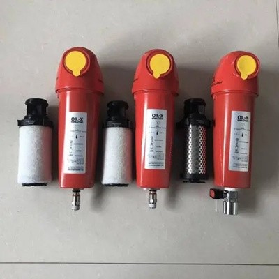 多明尼克汉德OIL-X压缩空气过滤器ACSP010CBMX图2